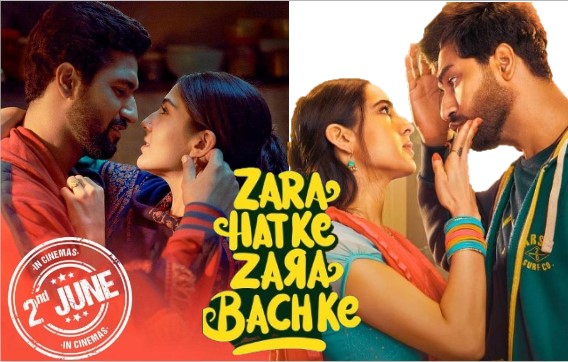 zara hatke movie review